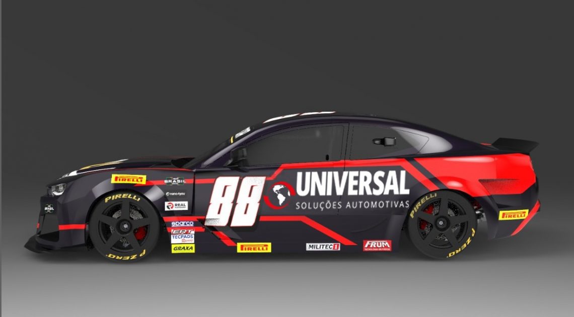 WhatsApp Image 2023-03-10 at 12.53.14