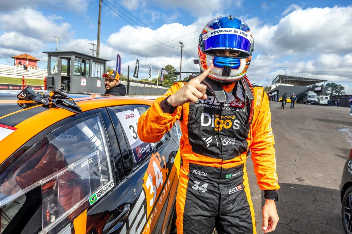 WhatsApp Image 2025-12-04 at 09.49.41 (2)